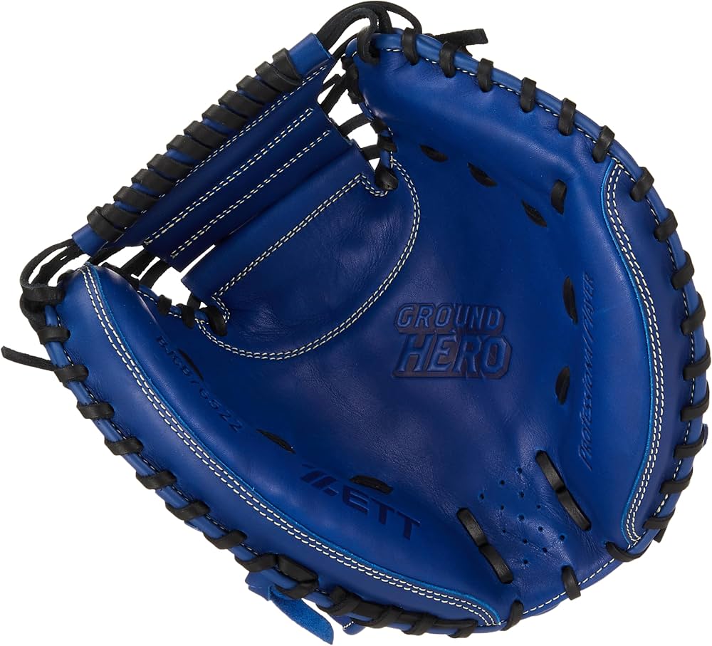 トレジャーガウスト ディメンションロッド 新品未開封 ブルー 当時物 トレジャーガウスト ディメンションロッド ブルー - メルカリ